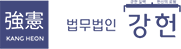 LAWBUILD 로빌드
